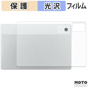 �w�� �t�B���� NEC LAVIE Tab T12N T1275/LAS ( 12.1�^ 2026�N�t���f�� ) ( �w�� ) �X�L���V�[�� ����d�l ���{��