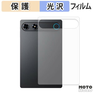 �w�� �t�B���� ALLDOCUBE iPlay 80 mini Turbo ( �w�� ) �X�L���V�[�� ����d�l ���{��