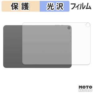�y8/27 9:59�� �|�C���g2�{�z �w�� �t�B���� aiwa tab WS12-2 ( �w�� ) �X�L���V�[�� ����d�l ���{��