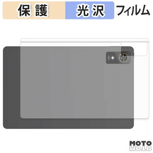 �y���������}���\���|�C���g2�{�z �w�� �t�B���� ZTE nubia Pad Plus ( Wi-Fi ) ( �w�� ) �X�L���V�[�� ����d�l ���{��