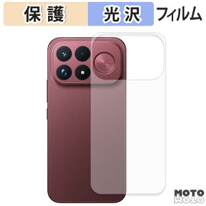 �w�� �t�B���� Xiaomi POCO F9 Ultra ( �w�� ) �X�L���V�[�� ����d�l ���{��