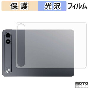 �w�� �t�B���� ALLDOCUBE iPlay 80E ( �w�� ) �X�L���V�[�� ����d�l ���{��