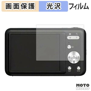 �y���������}���\���|�C���g2�{�z �ی�t�B���� �t�B�[���h�X���[ F3ODC13-01 �t���ی� �t�B���� �����ߗ� ���{��