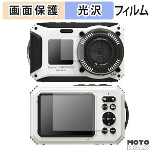�ی�t�B���� �t�B�[���h�X���[ F3DCWP-02 ( �t�����g / ���A ) �t���ی� �t�B���� �����ߗ� ���{��