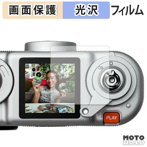 �ی�t�B���� FUJIFILM instax Pal 2 �t���ی� �t�B���� �����ߗ� ���{��
