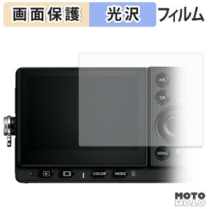 �ی�t�B���� Sigma FP2 �t���ی� �t�B���� �����ߗ� ���{��