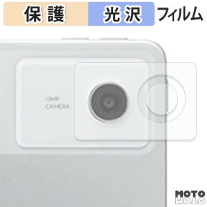 �ی�t�B���� NEC LAVIE Tab T12N T1275/LAS ( 12.1�^ 2026�N�t���f�� ) ( �J���������Y / ���ӕ� ) �t�B���� ����d�l ���{��