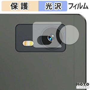 �ی�t�B���� LZF ZPad1A ( �J���������Y�� ) �t�B���� ����d�l ���{��