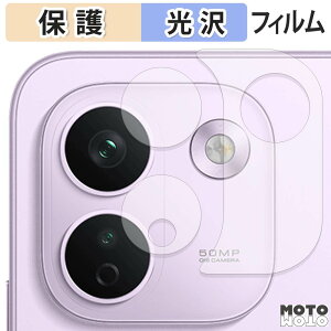 �ی�t�B���� Xiaomi REDMI Note 17 Pro Max 5G ( �J���������Y / ���ӕ� ) �t�B���� ����d�l ���{��