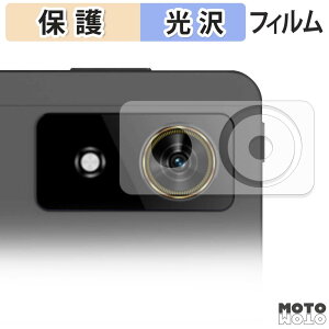 �y���������}���\���|�C���g2�{�z �ی�t�B���� ZTE nubia Pad Plus ( Wi-Fi ) ( �����Y���ӕ� ) �t�B���� ����d�l ���{��