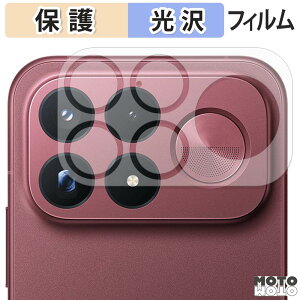 �ی�t�B���� Xiaomi POCO F9 Ultra ( �J���������Y / ���ӕ� ) �t�B���� ����d�l ���{��