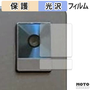 �ی�t�B���� Plimpton Paper8 ( �J���������Y / ���ӕ� ) �t�B���� ����d�l ���{��