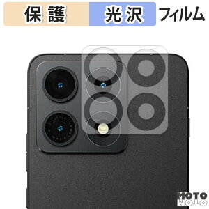 �ی�t�B���� Lenovo Legion Y70 2026 ( XT2611-1 ) ( �J���������Y�� ) �t�B���� ����d�l ���{��
