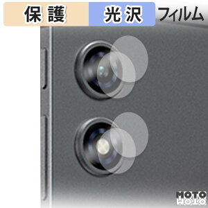 �ی�t�B���� TECLAST T60Mini ( �J���������Y�� ) (2��1�gx2�Z�b�g) �t�B���� ����d�l ���{��
