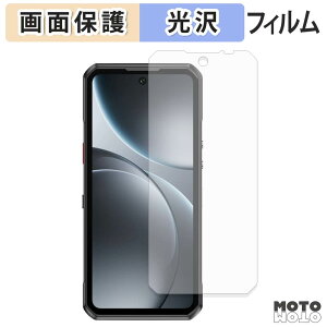 �ی�t�B���� OUKITEL WP500 5G �t���ی� �t�B���� ����d�l ���{��