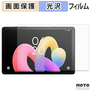 �ی�t�B���� TCL TAB 10L Gen 4 �t�� �ی�t�B���� ����d�l ���{��