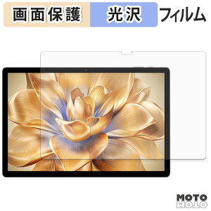 �ی�t�B���� BMAX MaxPad I13 �t�� �ی�t�B���� ����d�l ���{��