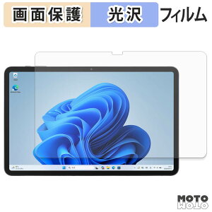 �ی�t�B���� aiwa tab WS12-2 �t�� �ی�t�B���� ����d�l ���{��
