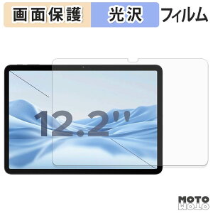 �ی�t�B���� Easerush P12 PLUS �t�� �ی�t�B���� ����d�l ���{��