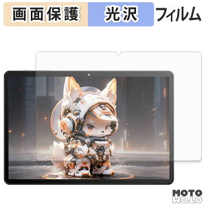�ی�t�B���� MENTUME T30 �t�� �ی�t�B���� ����d�l ���{��
