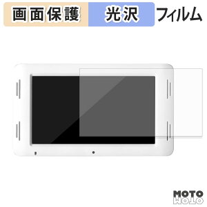 �y�y�V�X�[�p�[SALE �|�C���g2�{�z �ی�t�B���� GREEN HOUSE GH-EP7F-WH �t�� �ی�t�B���� ����d�l ���{��