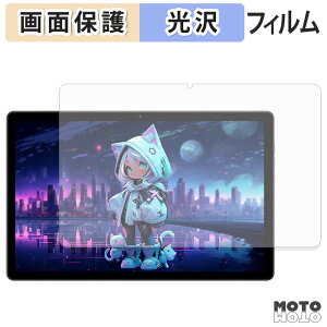 �y8/11 1:59�� �|�C���g2�{�z �ی�t�B���� Hasskya M30Pro �t�� �ی�t�B���� ����d�l ���{��