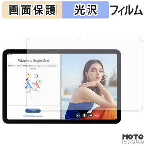 �y�y�V�X�[�p�[SALE �|�C���g2�{�z �ی�t�B���� Easerush P12 �t�� �ی�t�B���� ����d�l ���{��