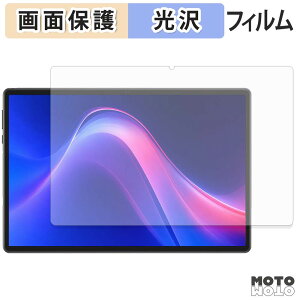 �y�y�V�X�[�p�[SALE �|�C���g2�{�z �ی�t�B���� Easerush P10 Pro �t�� �ی�t�B���� ����d�l ���{��