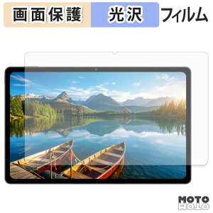 �y���������}���\���|�C���g2�{�z �ی�t�B���� ZTE nubia Pad Plus ( Wi-Fi ) �t�� �ی�t�B���� ����d�l ���{��