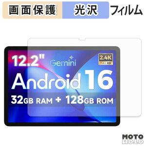 �y���������}���\���|�C���g2�{�z �ی�t�B���� FPD CP12-J1 �t�� �ی�t�B���� ����d�l ���{��