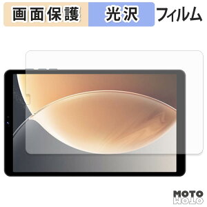�ی�t�B���� WINMIQ P08 �t�� �ی�t�B���� ����d�l ���{��