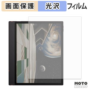 �ی�t�B���� Onyx BOOX Note Air6 C �t�� �ی�t�B���� ����d�l ���{��