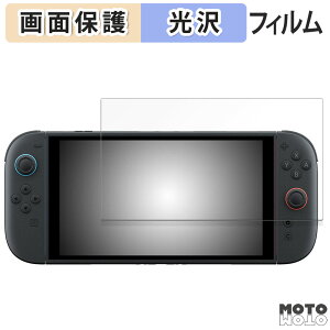 y|Cg2{z یtB Nintendo Switch 2 t یtB dl {