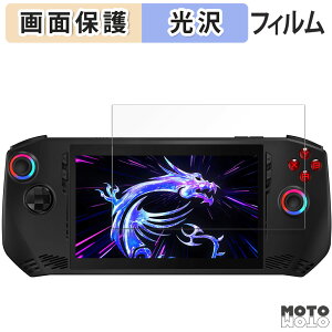 یtB MSI Claw 7 AI+ A2VM t یtB dl {