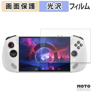 یtB Lenovo Legion Go S t یtB dl {