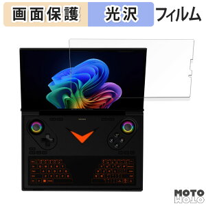 یtB One-Netbook OneXPlayer G1 t یtB dl {