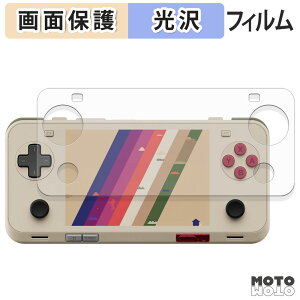 �ی�t�B���� AYANEO Pocket ACE �t�� �ی�t�B���� ����d�l ���{��