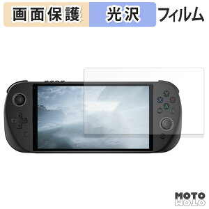 y|Cg2{z یtB PeakDo 7 V3 PRO+ / V3 SE+ t یtB dl {