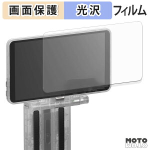 �ی�t�B���� Retroid Dual Screen Add-on �t�� �ی�t�B���� ����d�l ���{��