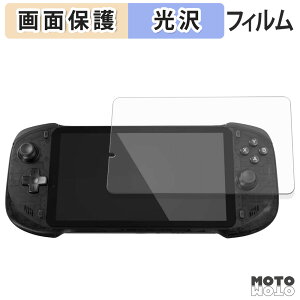 �y���������}���\���|�C���g2�{�z �ی�t�B���� abxylute One Pro �t�� �ی�t�B���� ����d�l ���{��