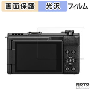 y|Cg2{z یtB Canon PowerShot V1 tی tB ߗ {