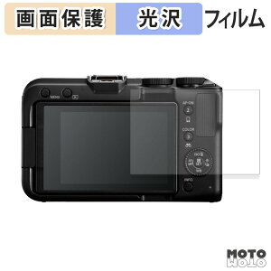 یtB Canon EOS R50 V tی tB ߗ {