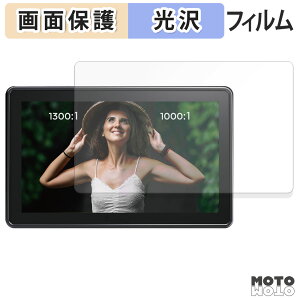 یtB Osee G7 Pro tی tB ߗ {