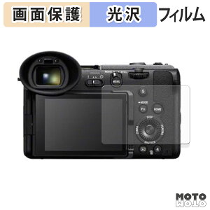 �ی�t�B���� SONY �v���t�F�b�V���i���J���R�[�_�[ FX2 �t���ی� �t�B���� �����ߗ� ���{��