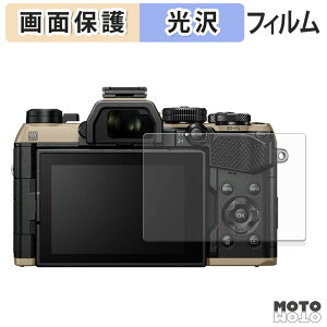 y|Cg2{z یtB OM SYSTEM OM-5 Mark II tی tB ߗ {
