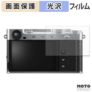 یtB FUJIFILM X-E5 tی tB ߗ {