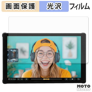 y|Cg2{z یtB PORTKEYS PT5 III tی tB ߗ {