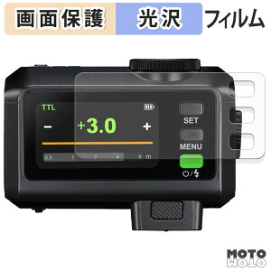 یtB GODOX iT30Pro tی tB ߗ {