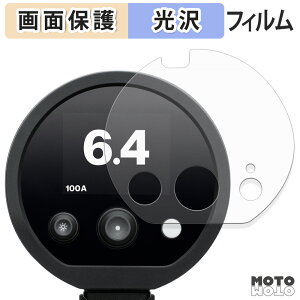 �ی�t�B���� Profoto D30 �t���ی� �t�B���� �����ߗ� ���{��