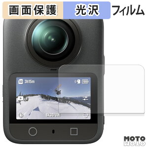 یtB DJI Osmo 360 tی tB ߗ {